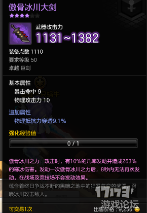 第一百零九章 古灯杀机!【华体会电竞】(图2) 华体会电竞平台