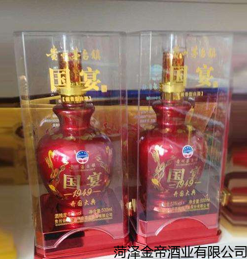 华体会电竞平台:第6611章 简直美滋滋(图2) 华体会电竞