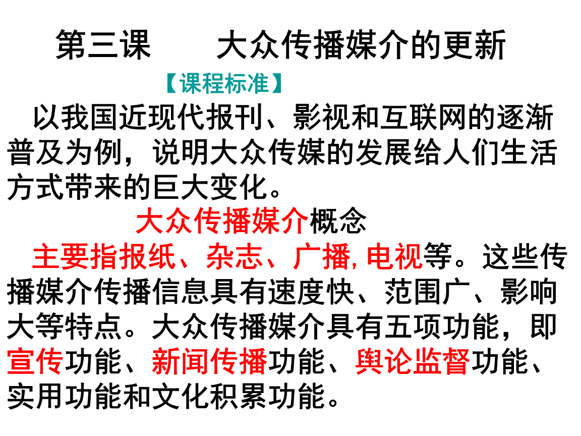 索马里激进组织袭击首都酒店致12死 袭击者被击毙“华体会电竞”(图4) 华体会电竞