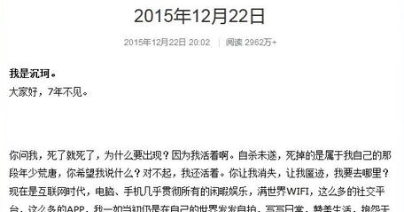 华体会电竞平台